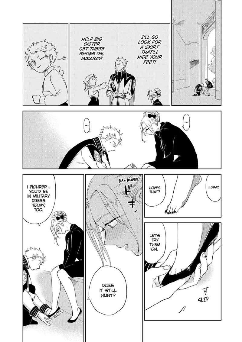 Yoru No Kagi 47 12