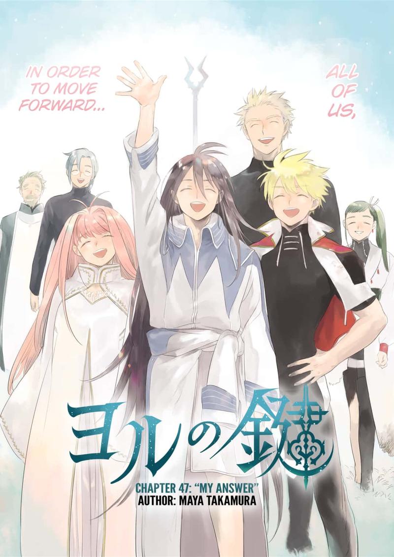 Yoru No Kagi 47 2