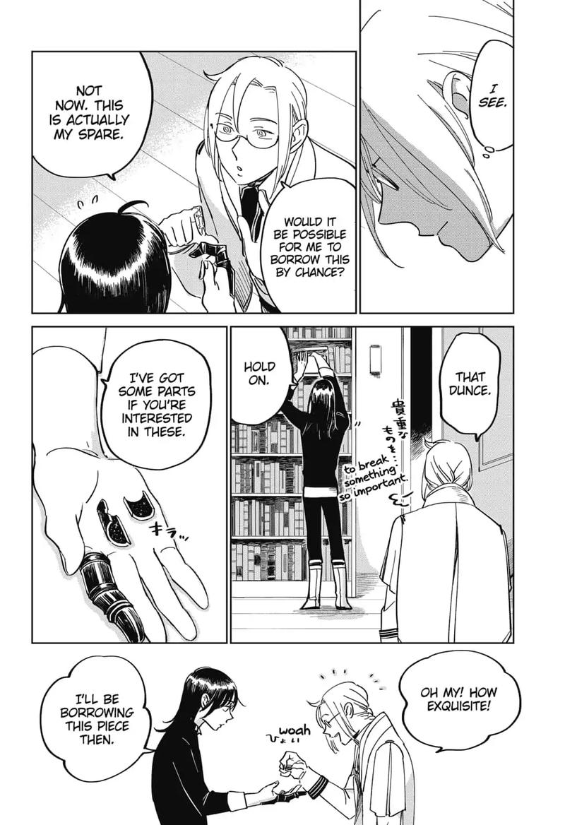 Yoru No Kagi 5 14