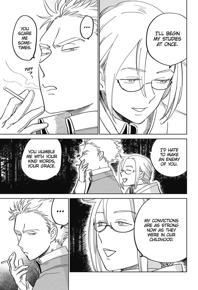 Yoru No Kagi 5 17