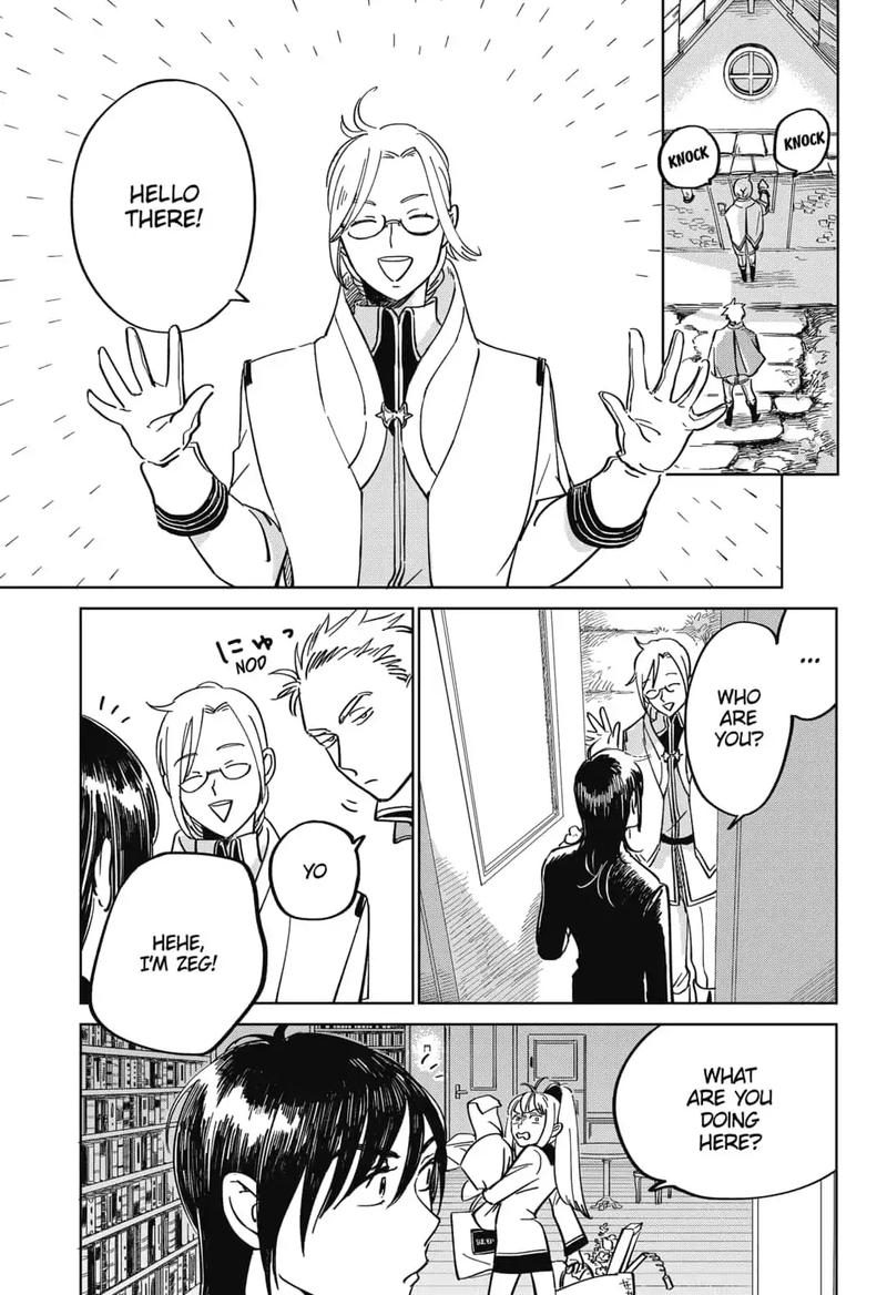 Yoru No Kagi 5 3