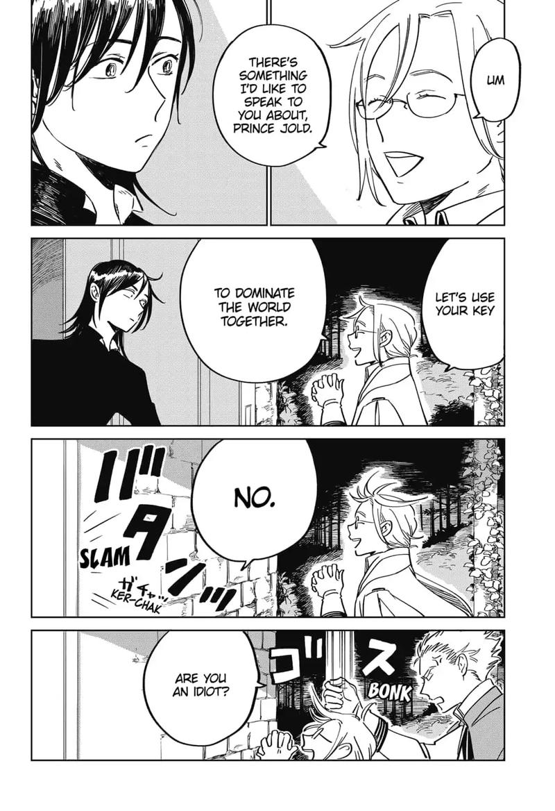 Yoru No Kagi 5 4