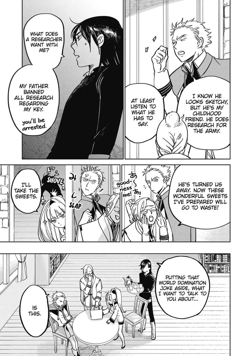 Yoru No Kagi 5 5