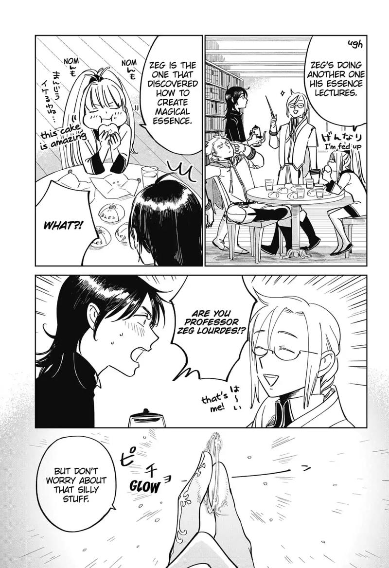 Yoru No Kagi 5 7
