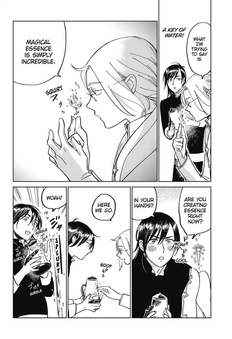 Yoru No Kagi 5 8