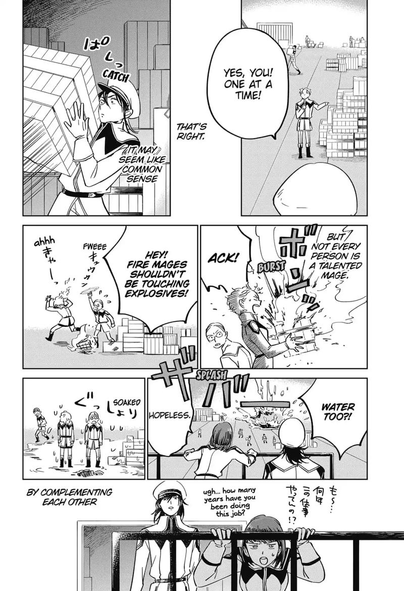 Yoru No Kagi 6 10