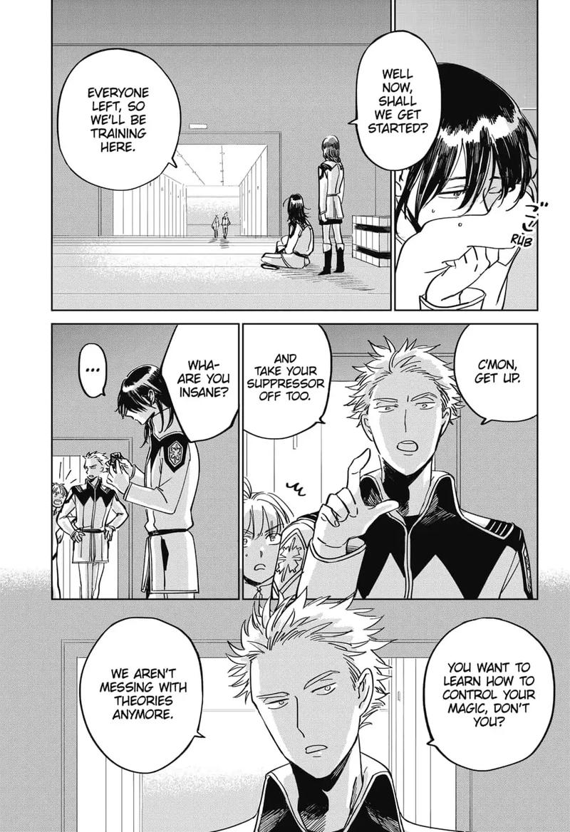 Yoru No Kagi 6 13