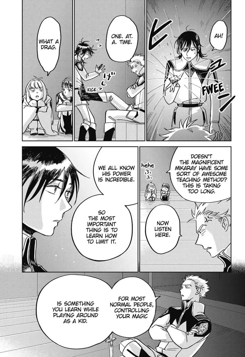 Yoru No Kagi 6 17