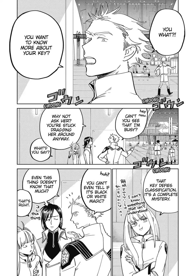 Yoru No Kagi 6 3