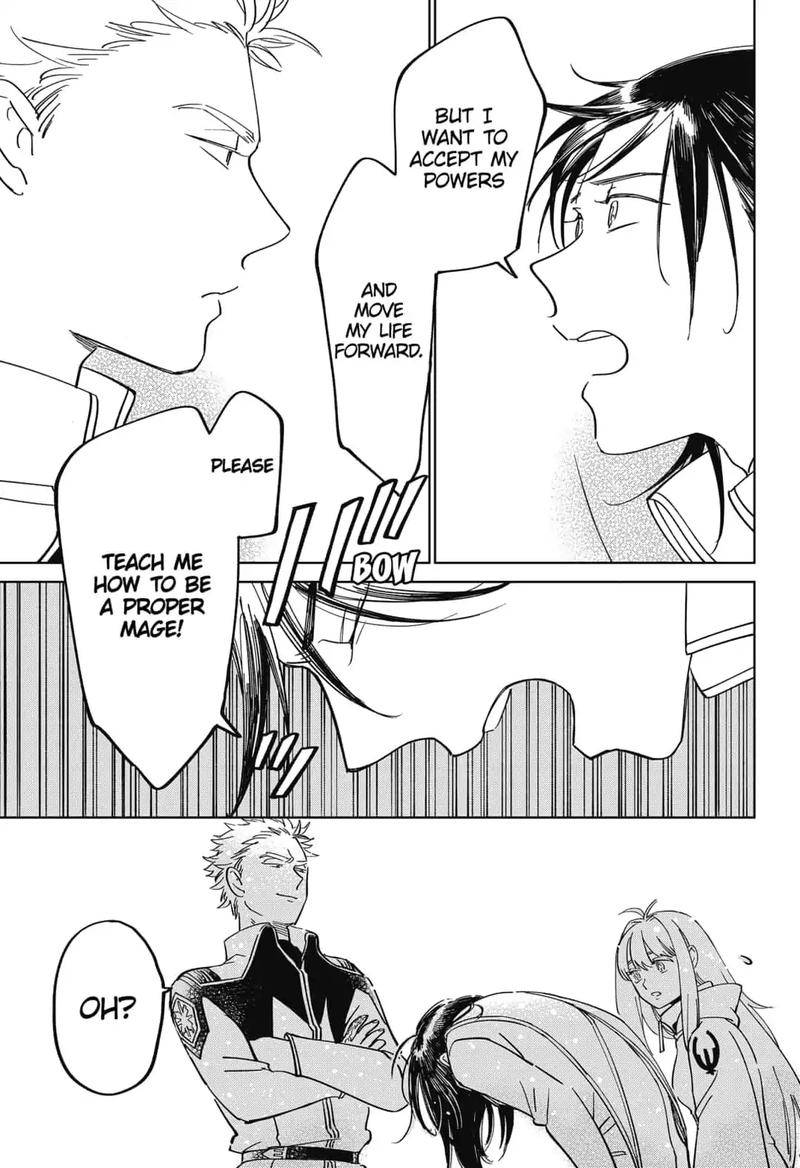 Yoru No Kagi 6 5