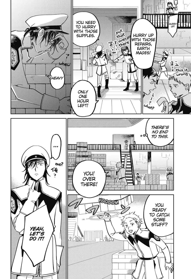 Yoru No Kagi 6 8
