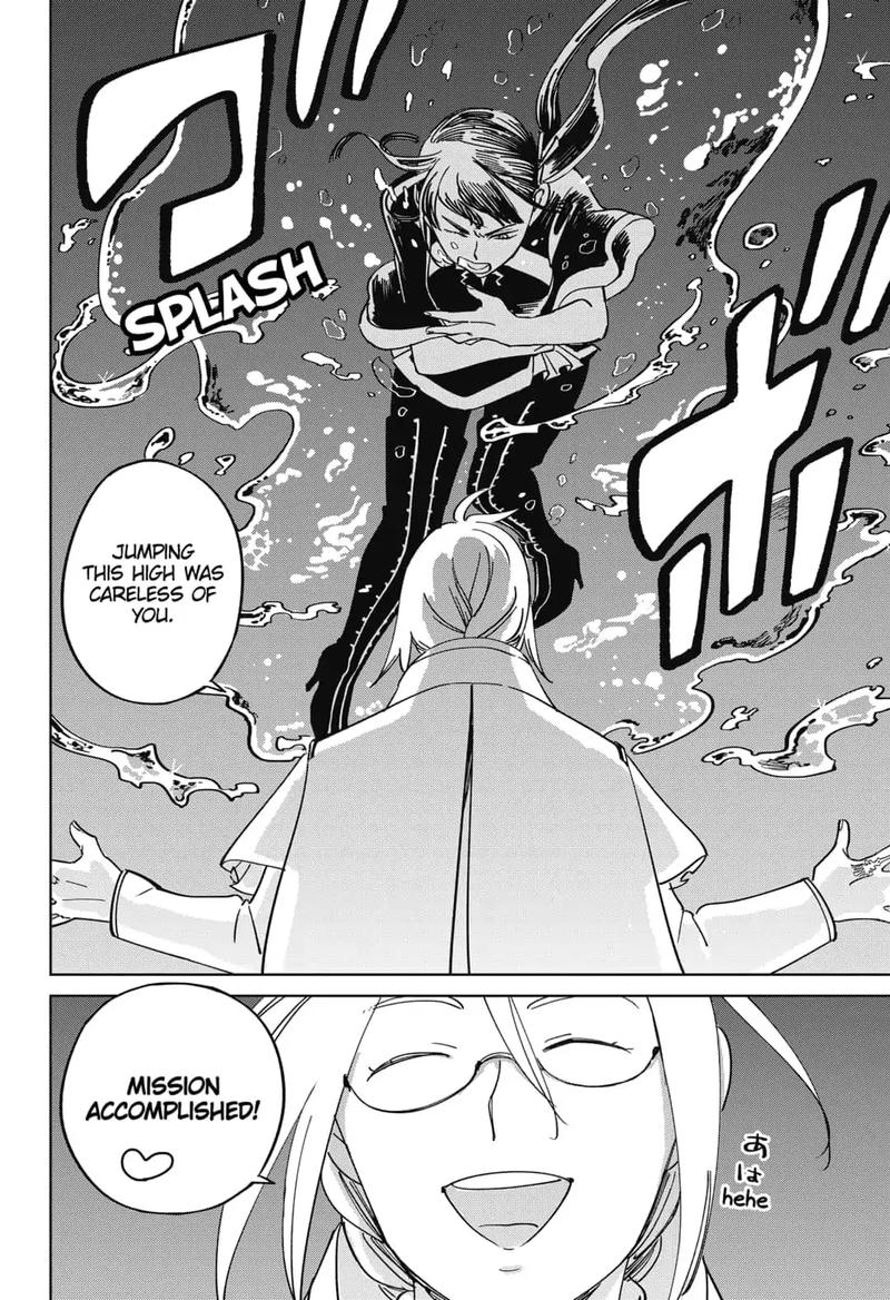 Yoru No Kagi 7 14