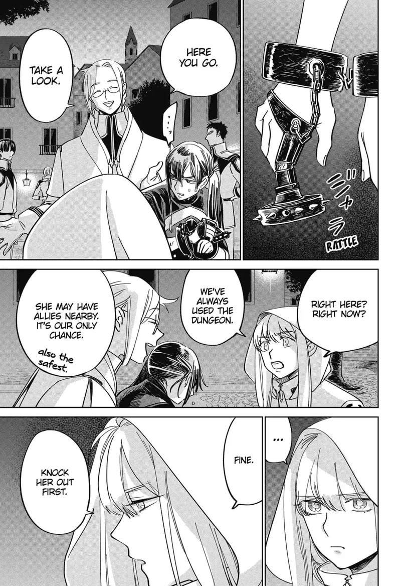 Yoru No Kagi 7 15