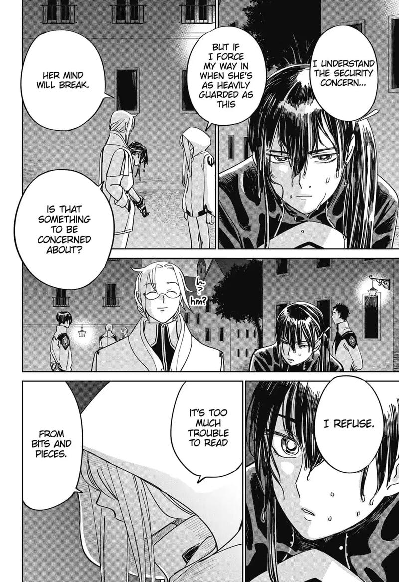 Yoru No Kagi 7 16