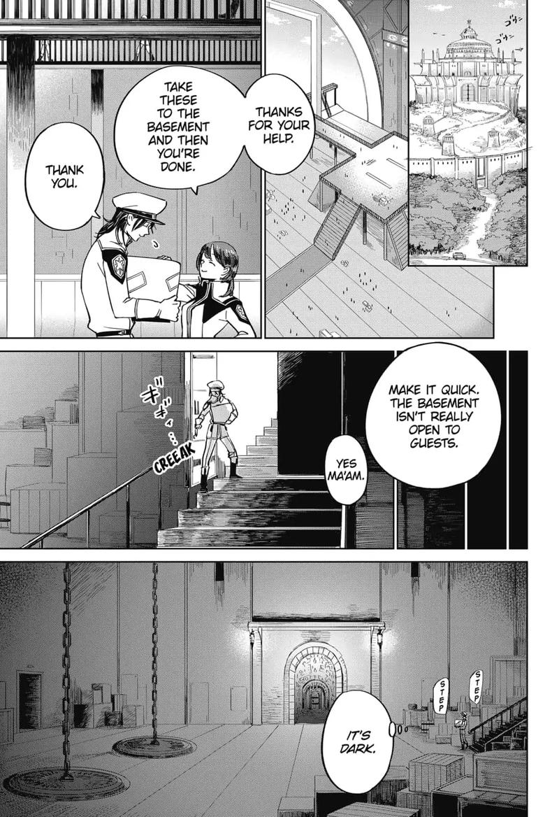 Yoru No Kagi 7 19