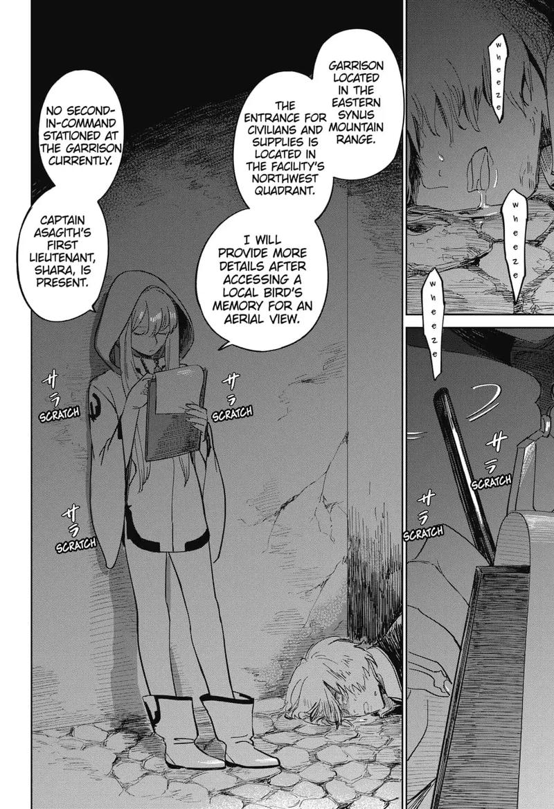 Yoru No Kagi 7 2