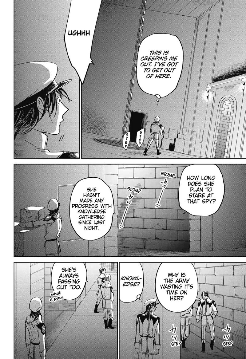 Yoru No Kagi 7 20