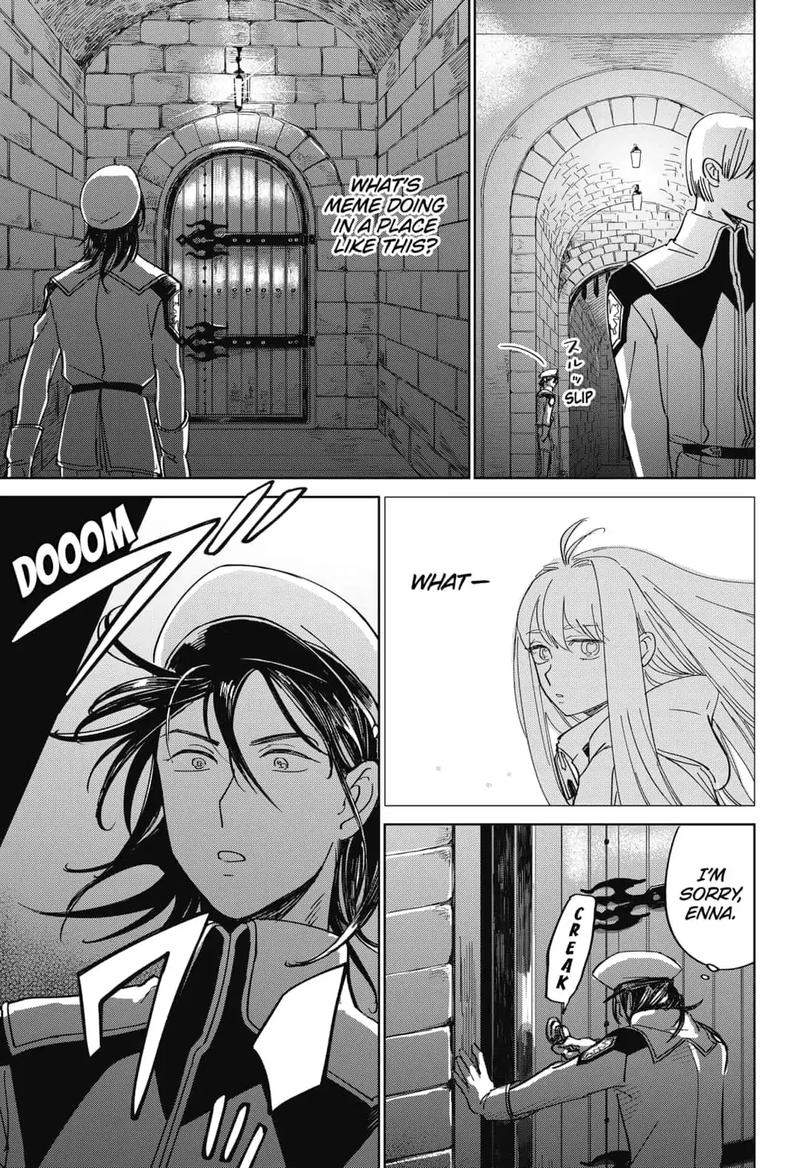 Yoru No Kagi 7 21