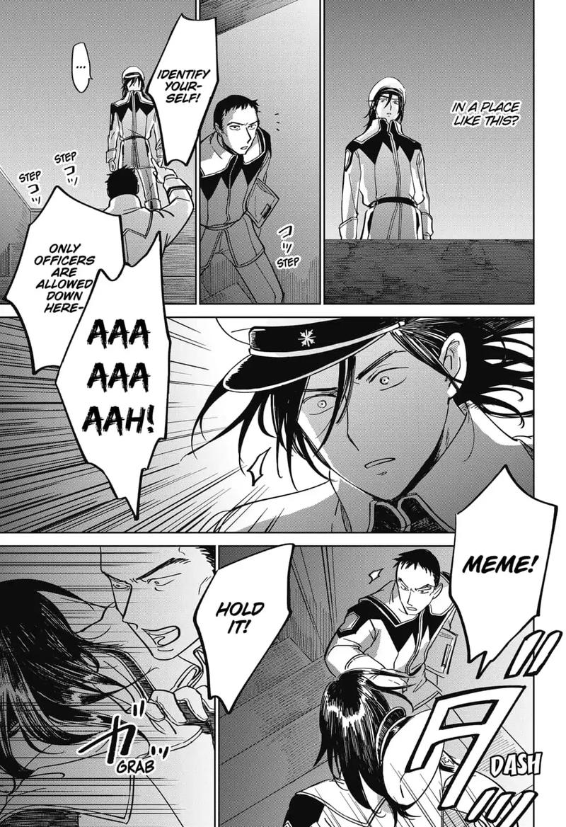 Yoru No Kagi 7 23