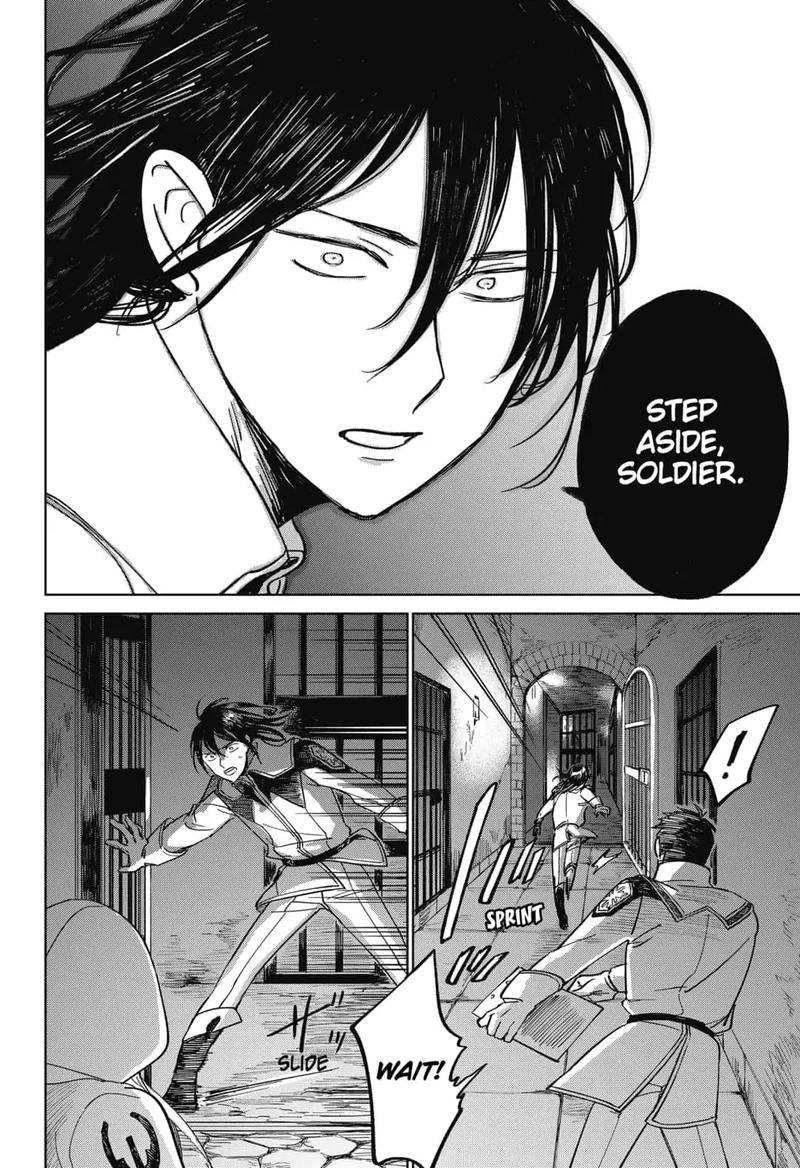 Yoru No Kagi 7 24
