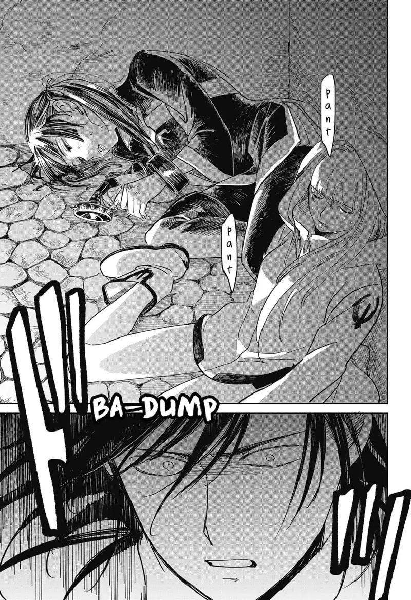 Yoru No Kagi 7 25
