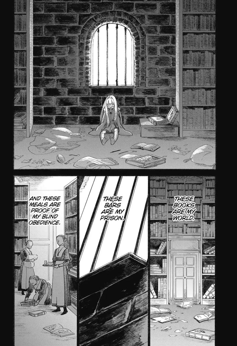 Yoru No Kagi 7 4