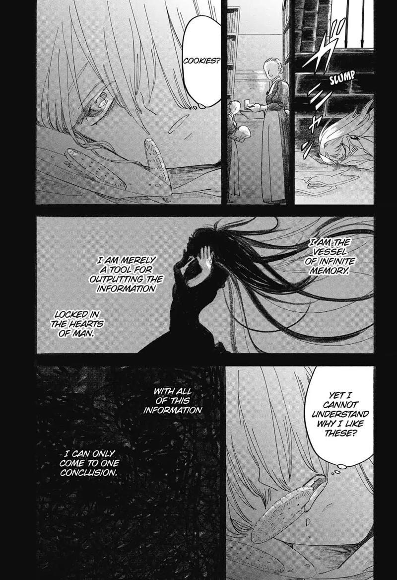 Yoru No Kagi 7 5