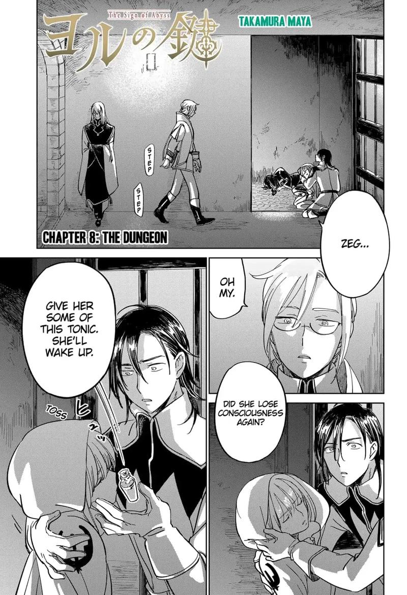 Yoru No Kagi 8 1