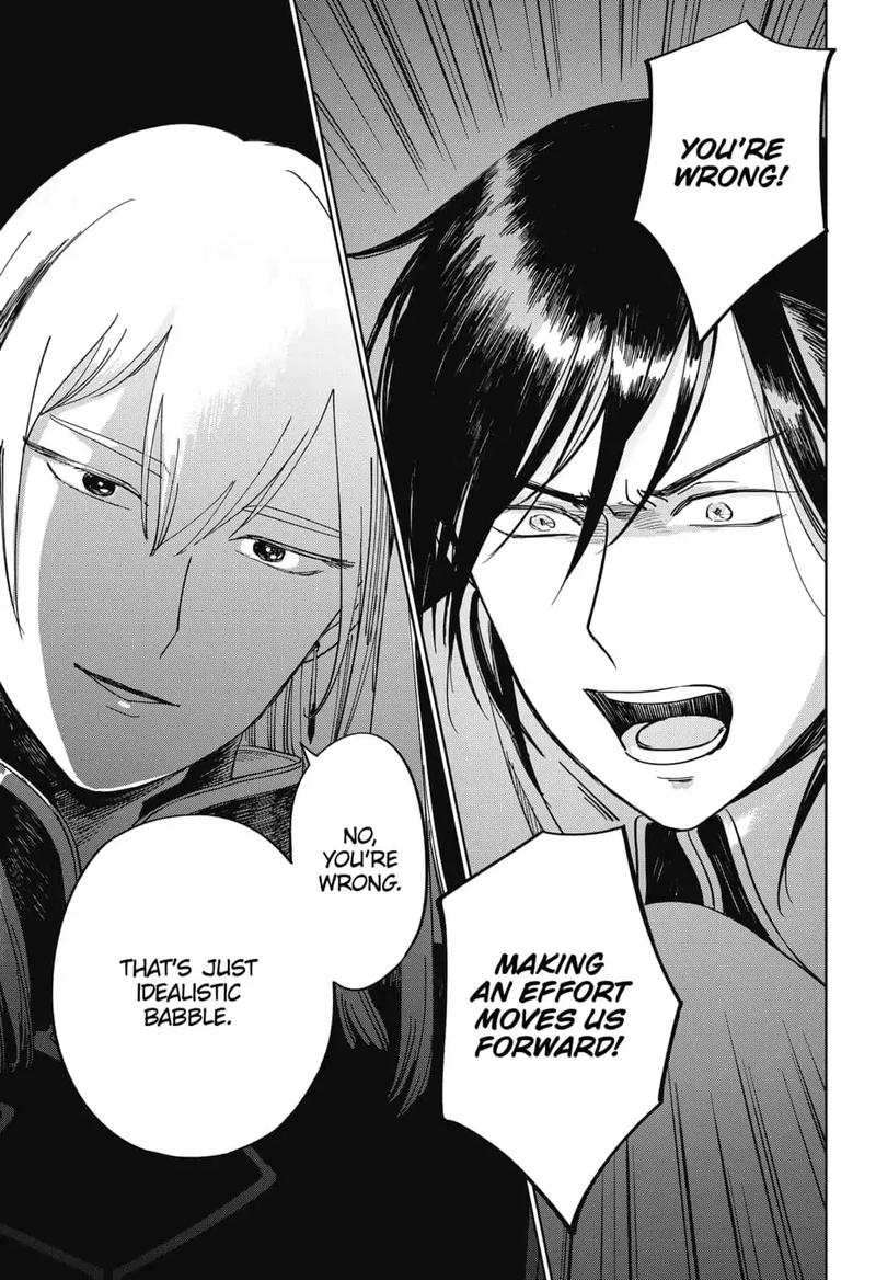 Yoru No Kagi 8 11