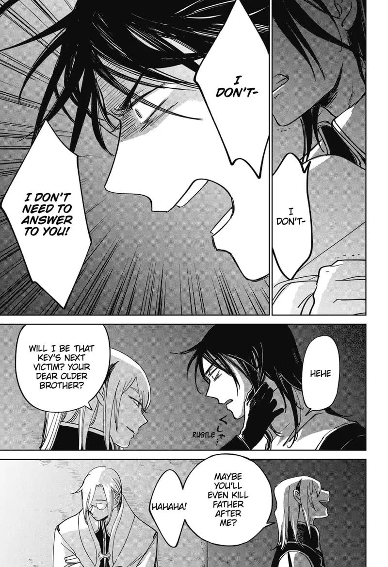 Yoru No Kagi 8 13