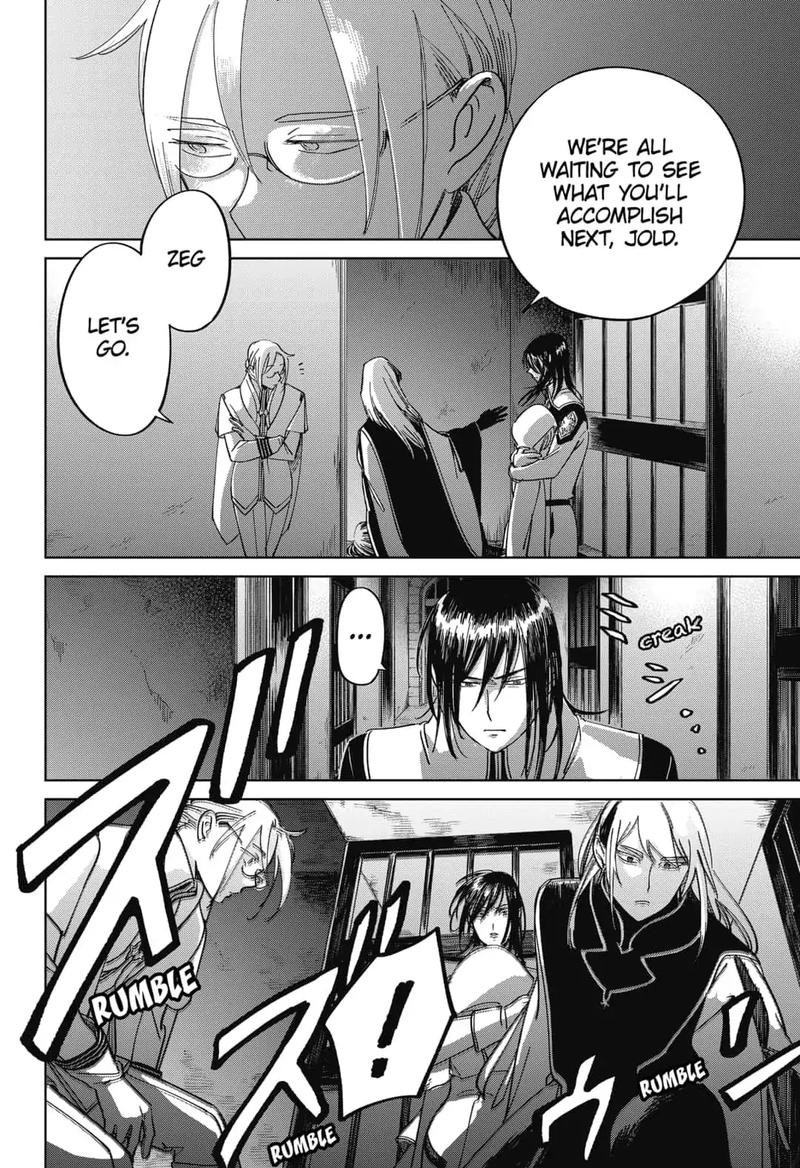 Yoru No Kagi 8 14