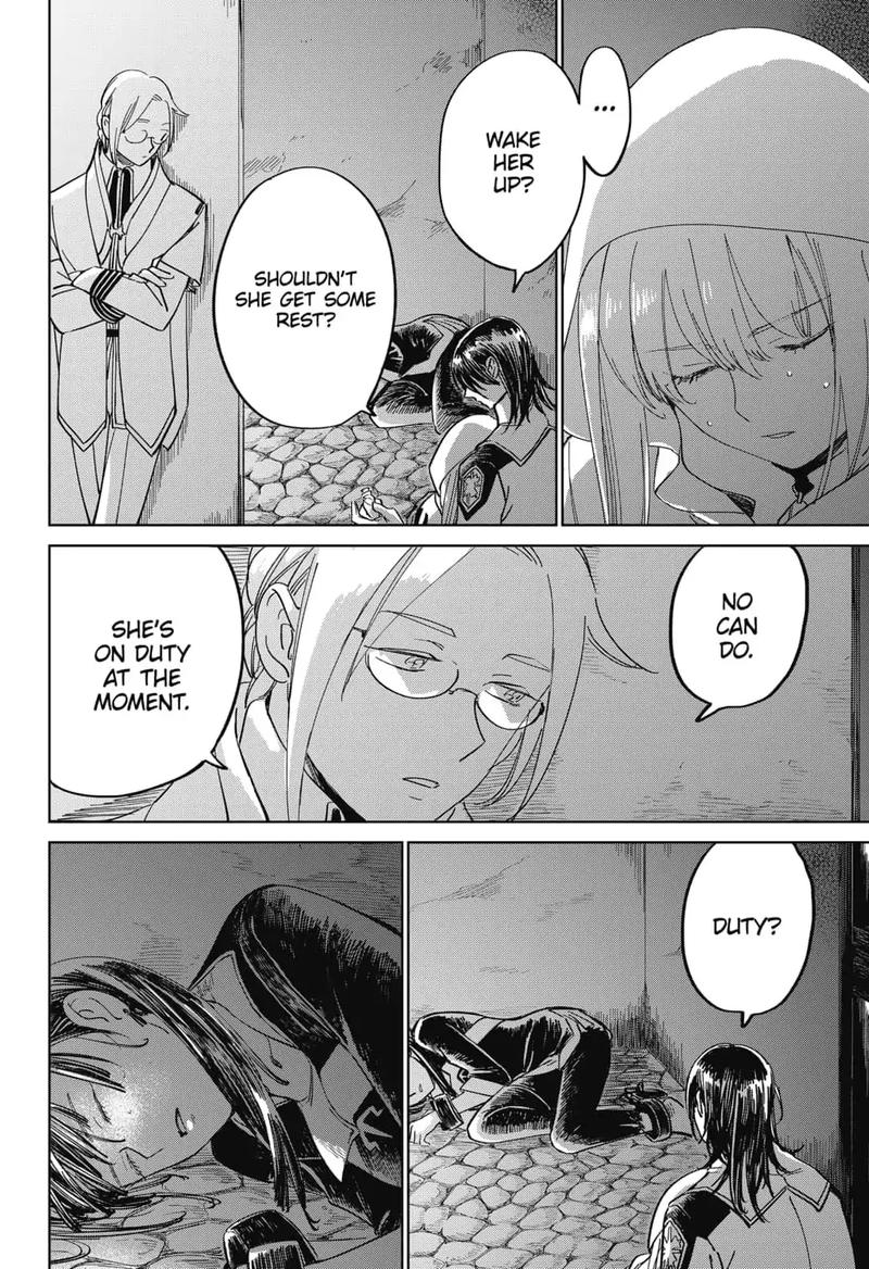 Yoru No Kagi 8 2
