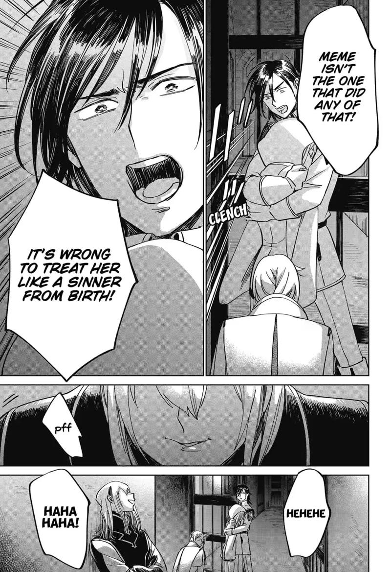 Yoru No Kagi 8 7