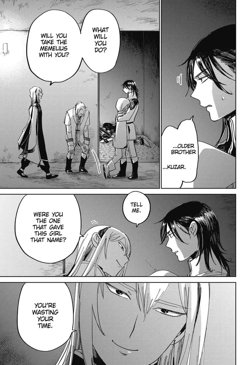 Yoru No Kagi 8 9