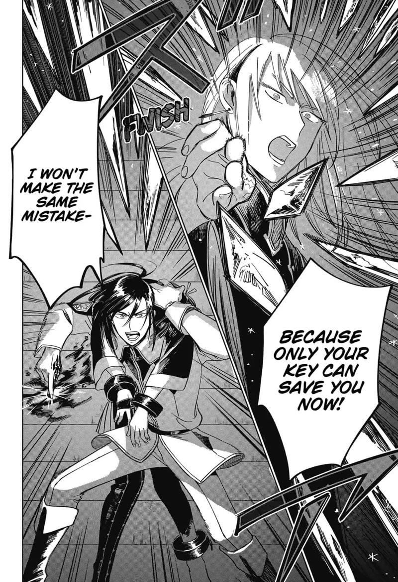 Yoru No Kagi 9 10