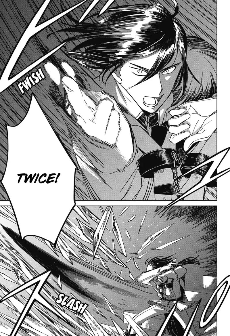 Yoru No Kagi 9 11