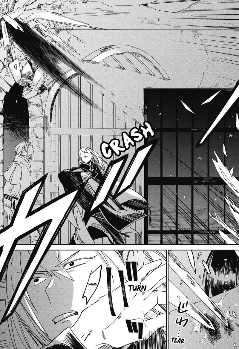 Yoru No Kagi 9 13