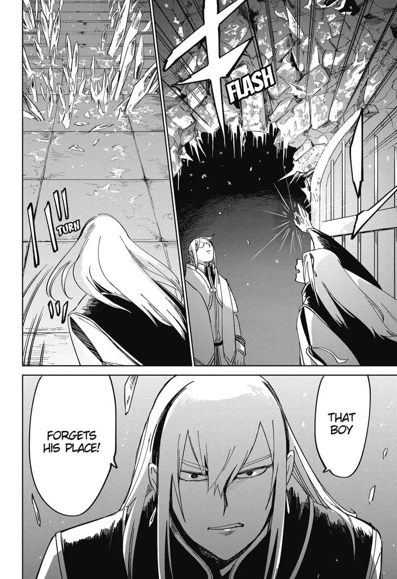 Yoru No Kagi 9 14