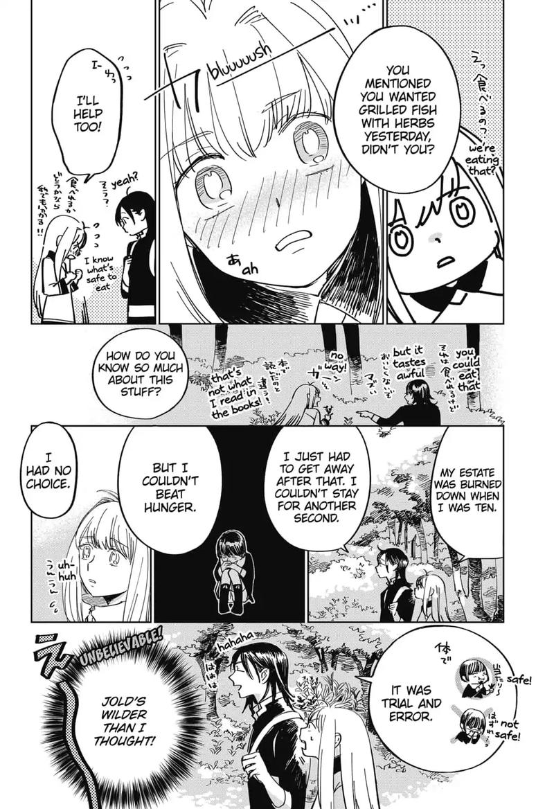 Yoru No Kagi 9 20