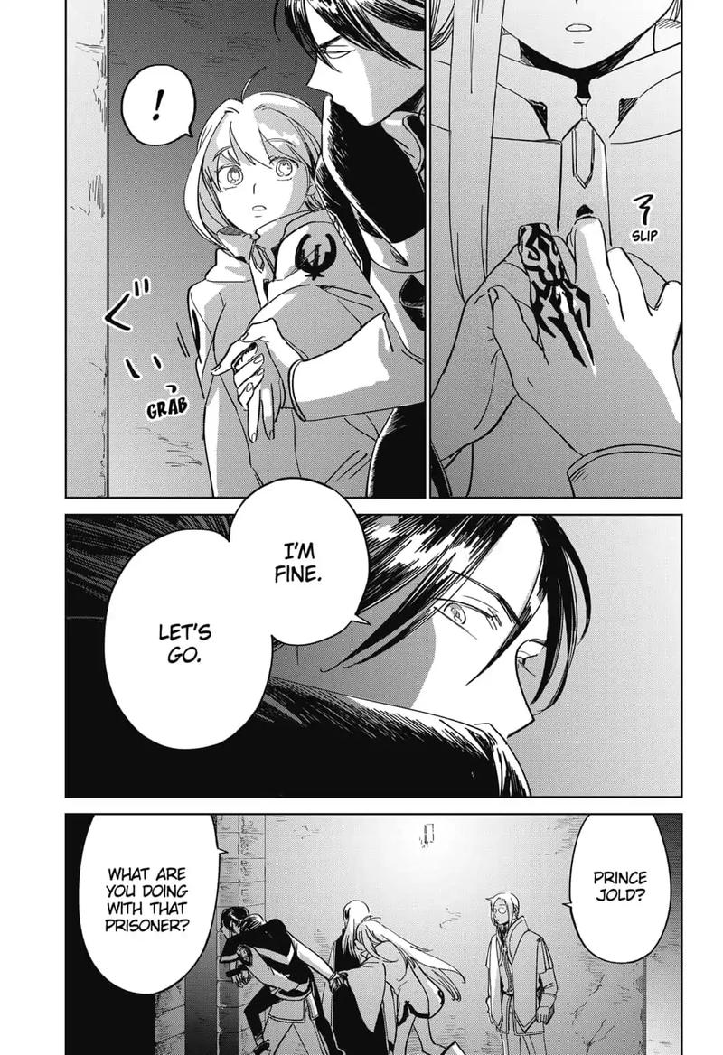 Yoru No Kagi 9 3