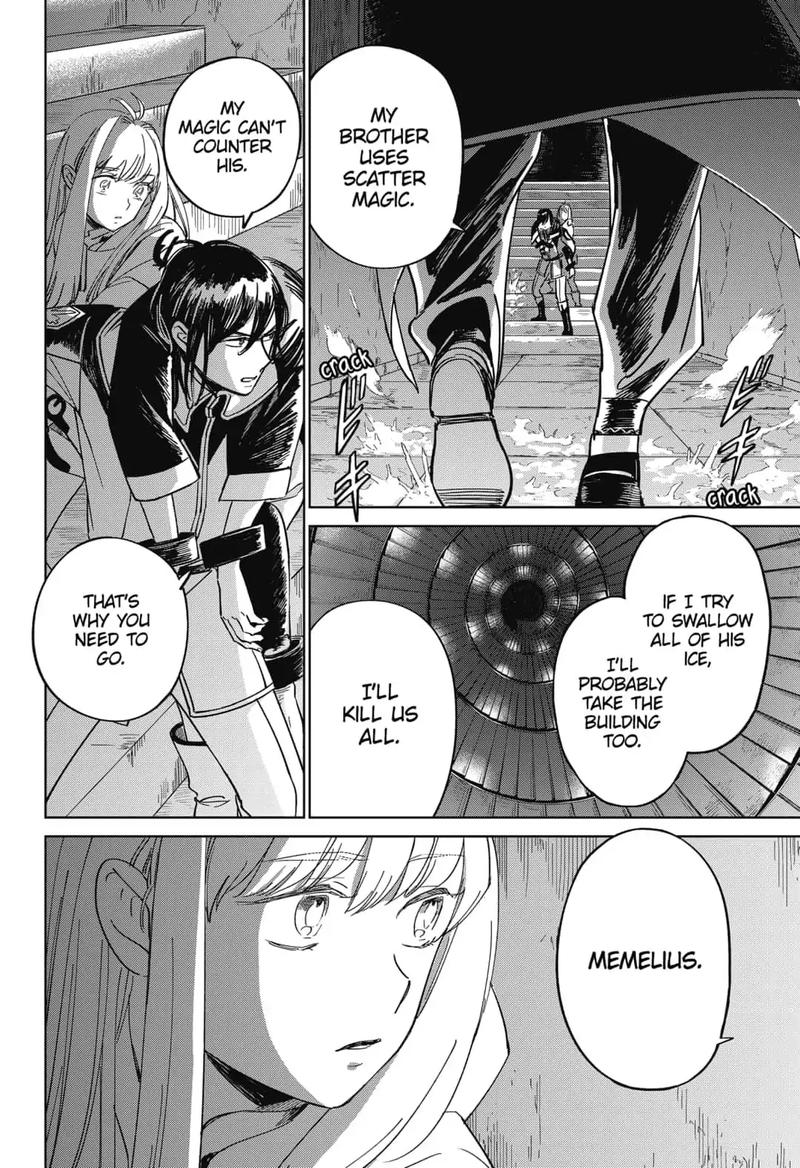 Yoru No Kagi 9 6