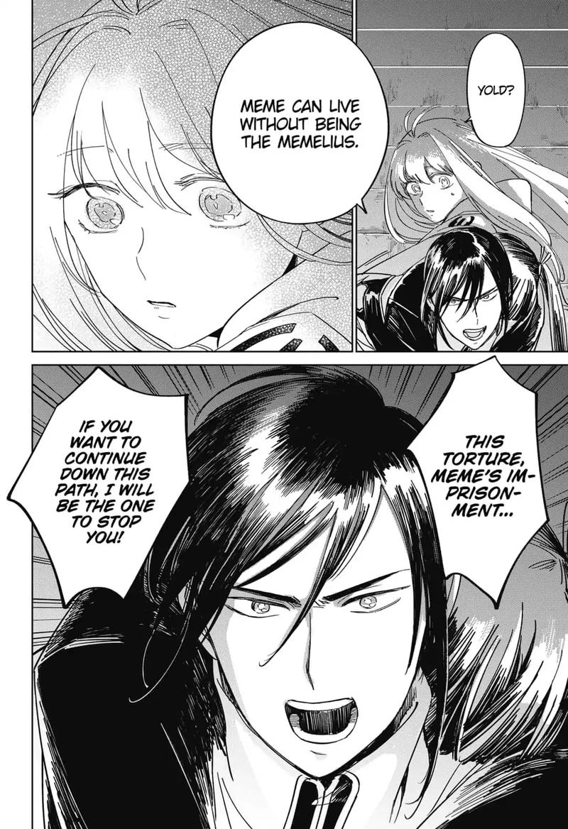 Yoru No Kagi 9 8