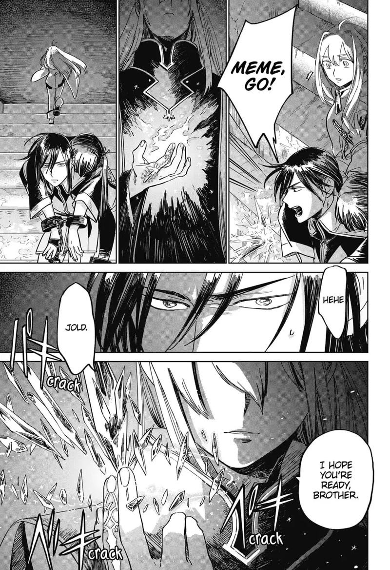 Yoru No Kagi 9 9