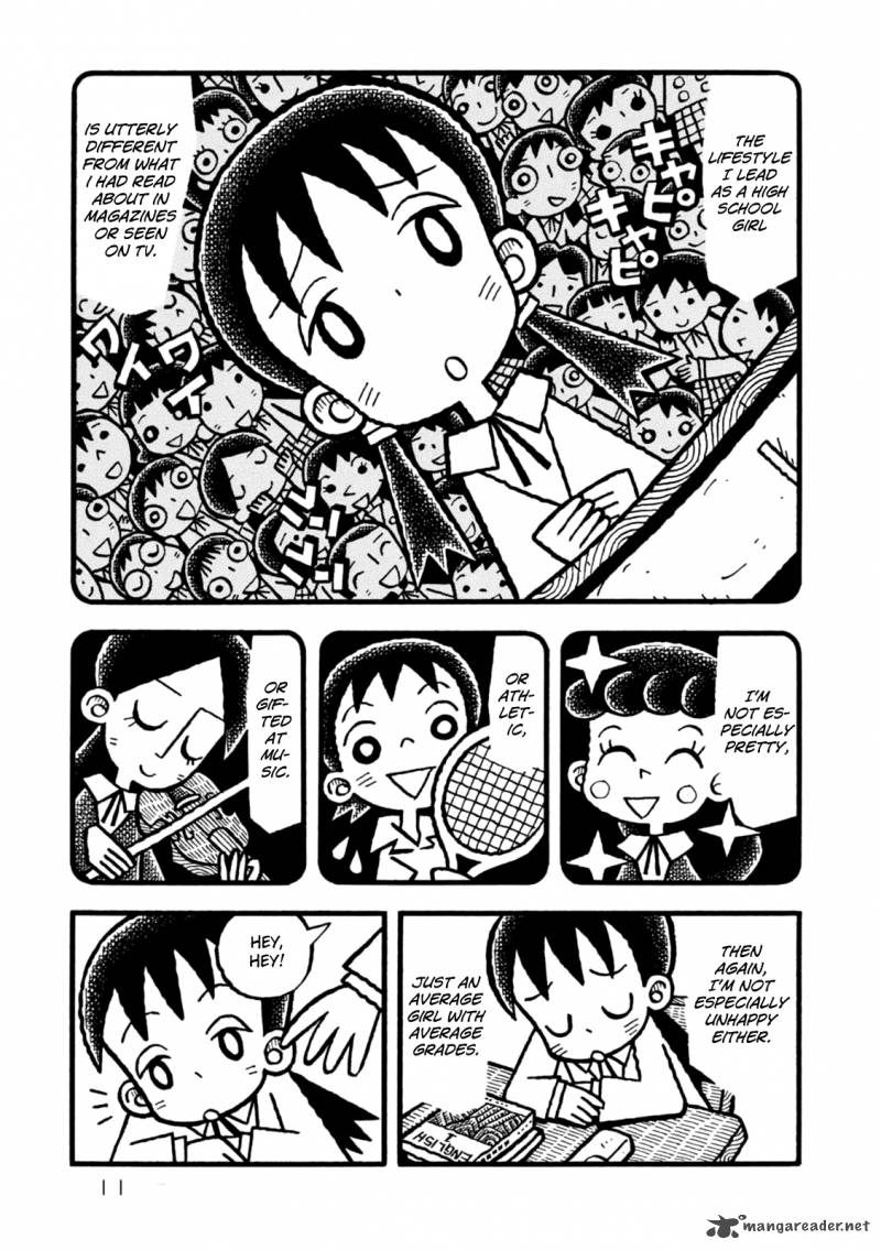 Yoru No Taiko 1 14