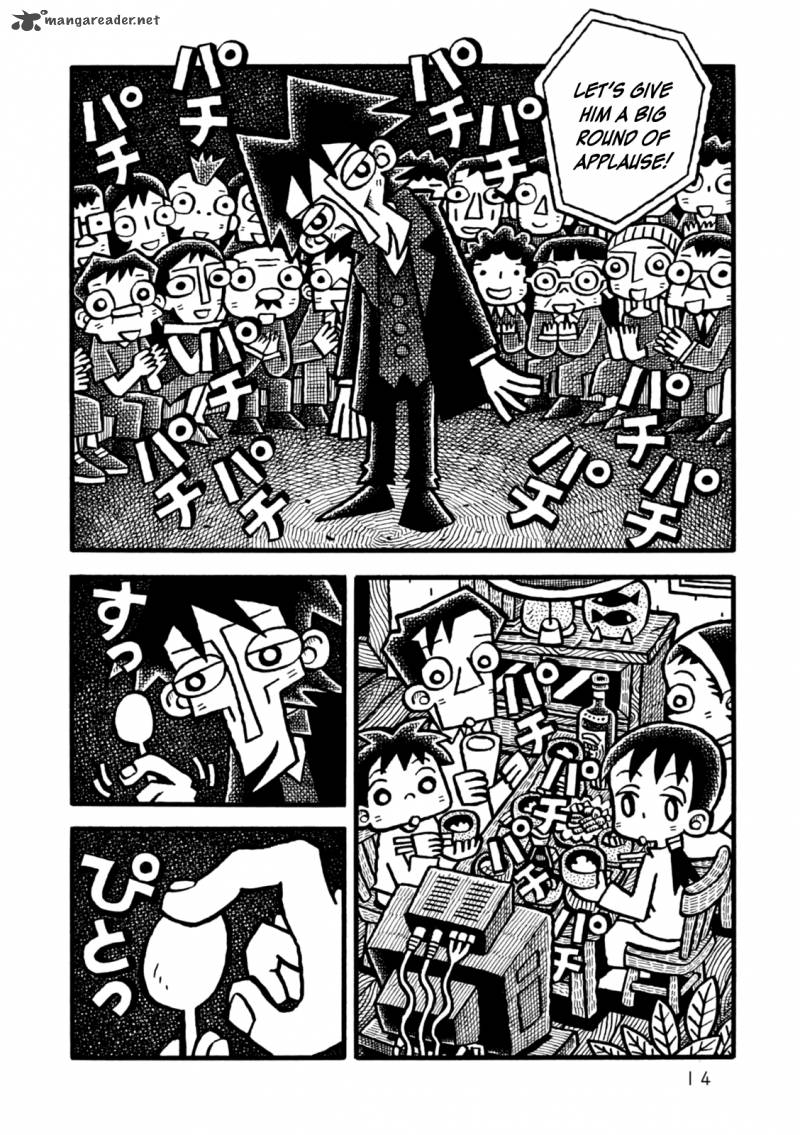 Yoru No Taiko 1 17