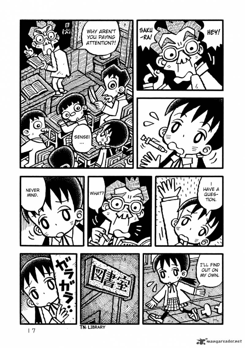 Yoru No Taiko 1 20