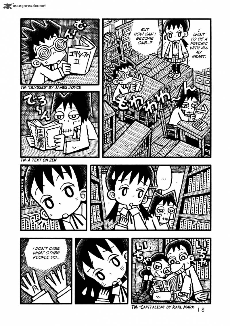 Yoru No Taiko 1 21