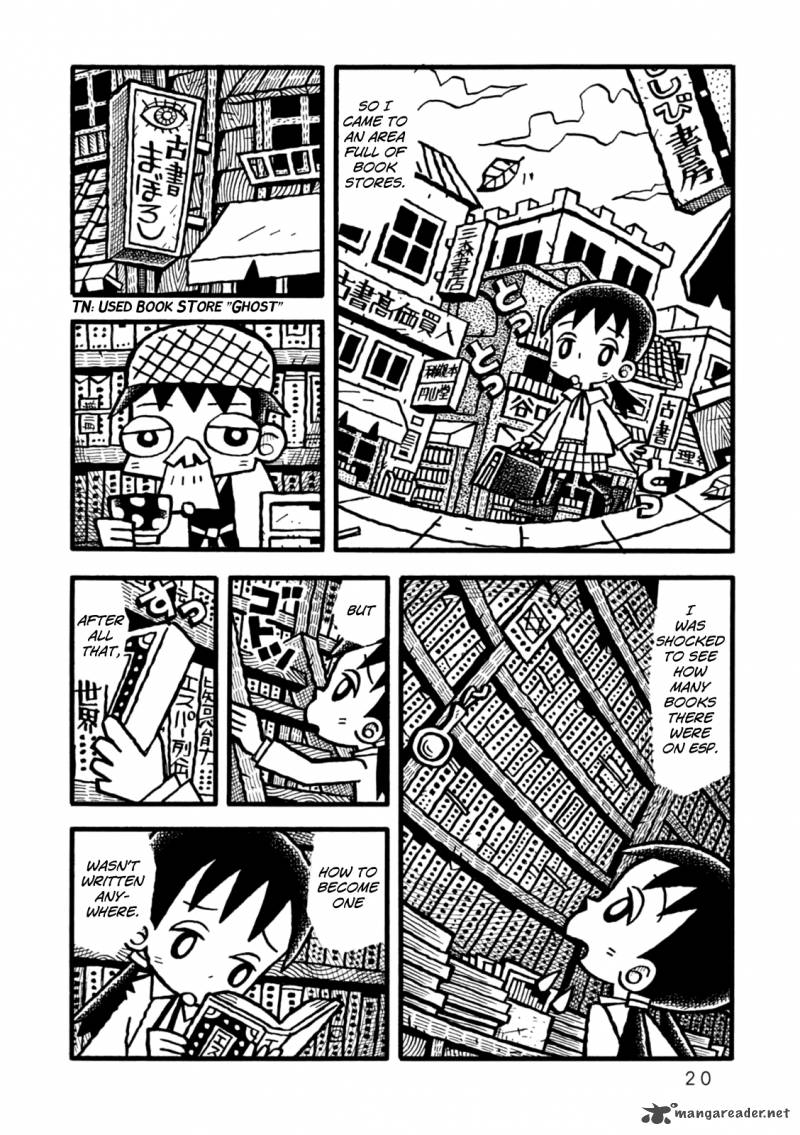 Yoru No Taiko 1 23