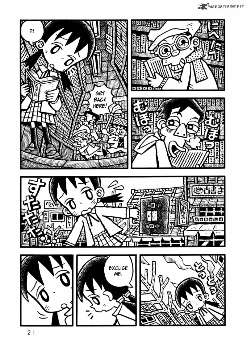 Yoru No Taiko 1 24