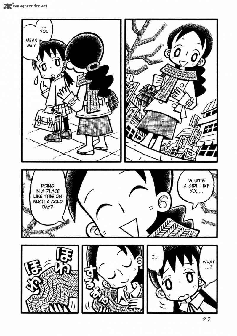 Yoru No Taiko 1 25